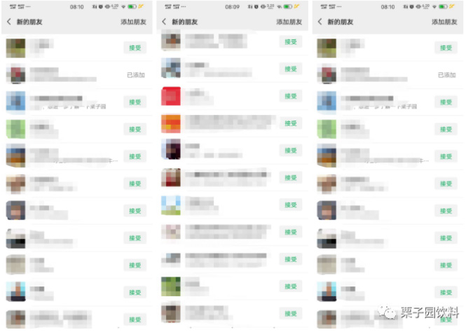 沸騰了!乳飲市場再添猛將,2021市場王者來了,給這個秋冬市場再添一把火! 沸騰了!乳飲市場再添猛將,2021市場王者來了,給這個秋冬市場再添一把火!