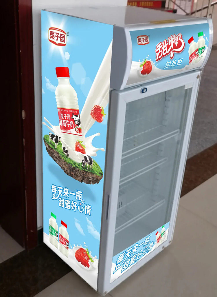 沸騰了!乳飲市場再添猛將,2021市場王者來了,給這個秋冬市場再添一把火! 沸騰了!乳飲市場再添猛將,2021市場王者來了,給這個秋冬市場再添一把火!