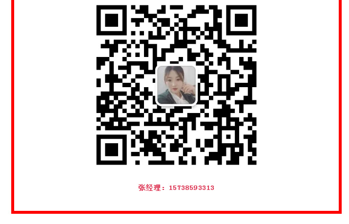 沸騰了!乳飲市場再添猛將,2021市場王者來了,給這個秋冬市場再添一把火! 沸騰了!乳飲市場再添猛將,2021市場王者來了,給這個秋冬市場再添一把火!