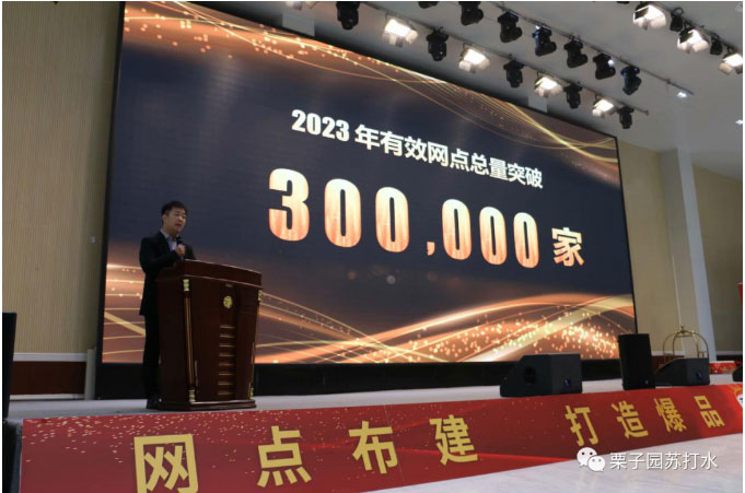 再見2020,啟航2021 再見2020,啟航2021
