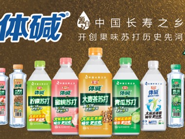 栗子園重拾經(jīng)典，大麥茶蘇打再創(chuàng)行業(yè)奇跡！